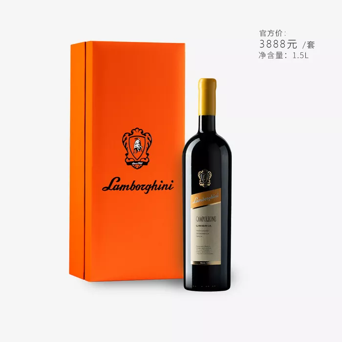 Lamborghini. CAMPOLEONE(1.5L)￥3888 - lamborghiniwinechina.com